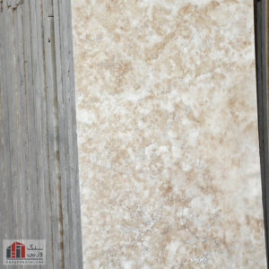 travertine takab waveless