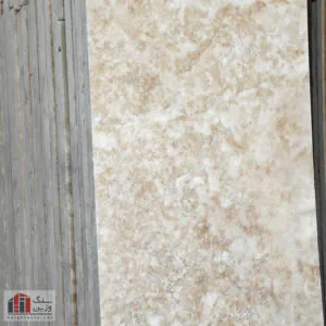 travertine takab waveless