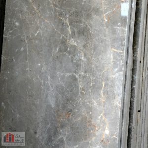 maral marble stone