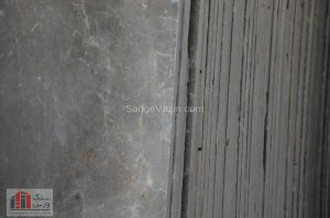 best Maral Marble