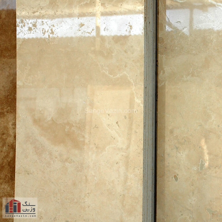 abegarm travertine stone
