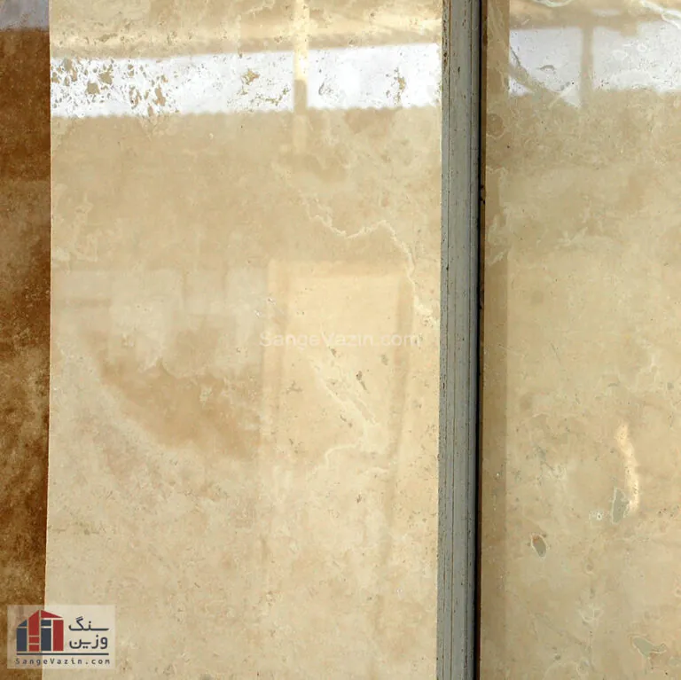 abegarm travertine stone