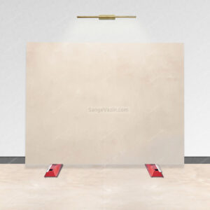 Crema marfil marble stone