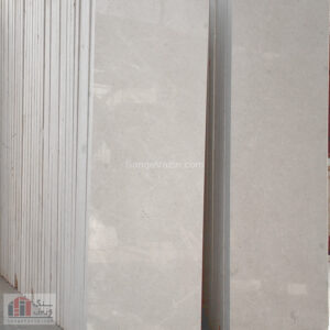 Harsin marble stone tiles