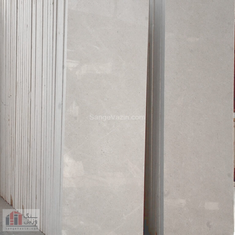 Harsin marble stone tiles