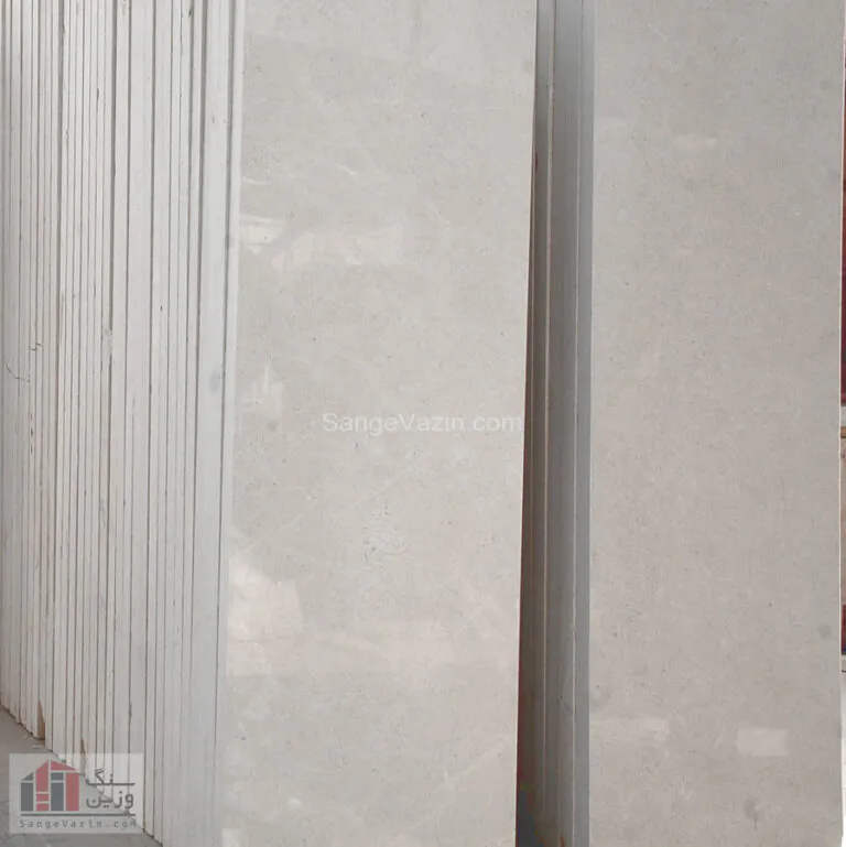 Harsin marble stone tiles