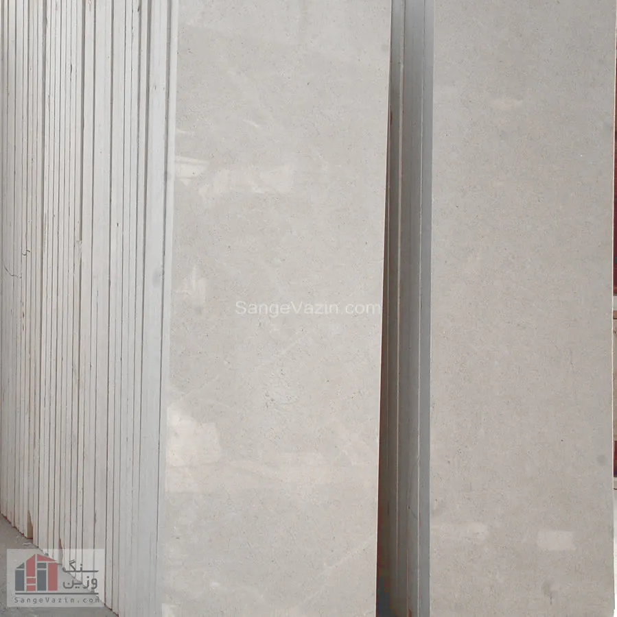 Harsin marble stone tiles