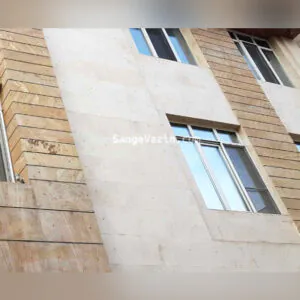 wood marble and travertine on facade