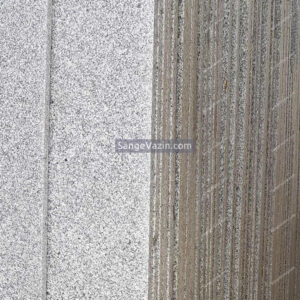 natanz white granite stone