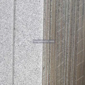 natanz white granite stone
