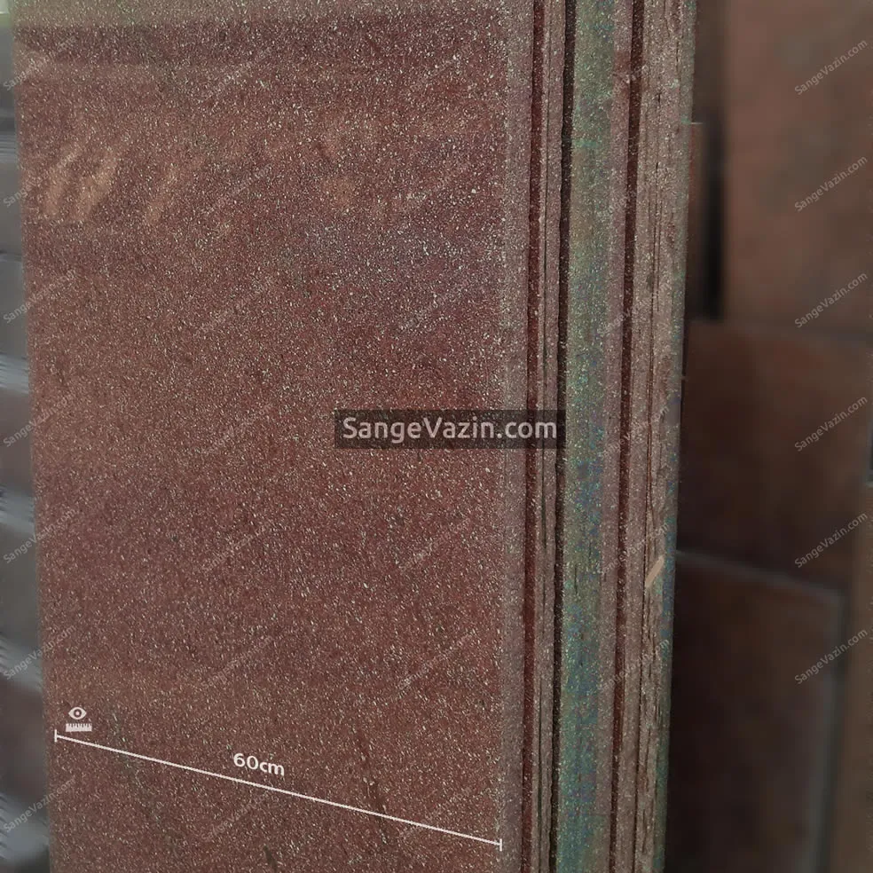 Yazd red granite