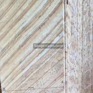 Woody marble texture