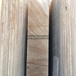 Woody marble tile