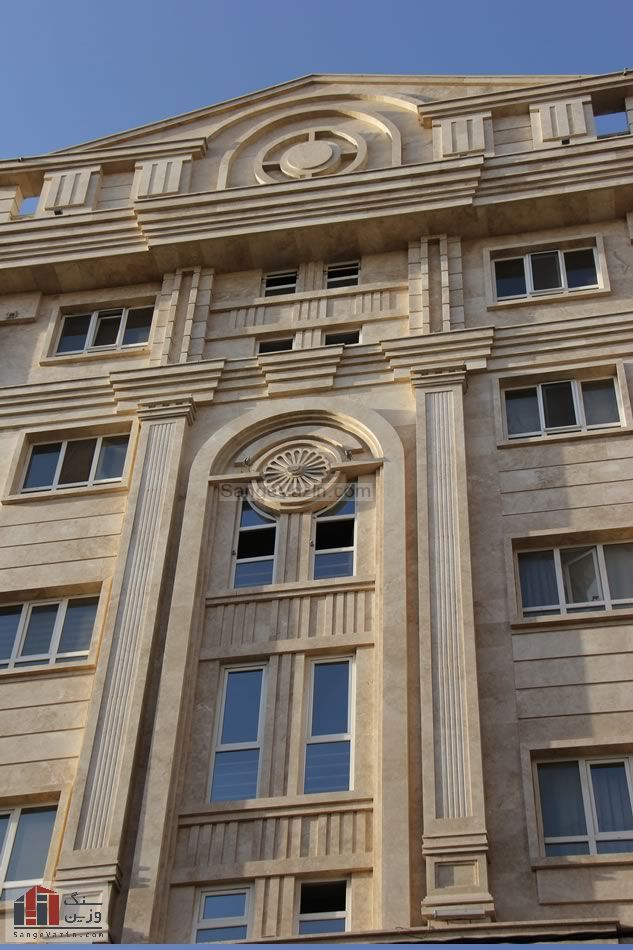 Travertine Stone On Building Facade