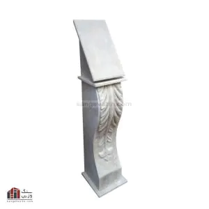 video door phone stand