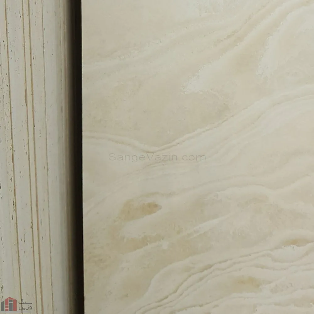 abas-abad-travertine-s6
