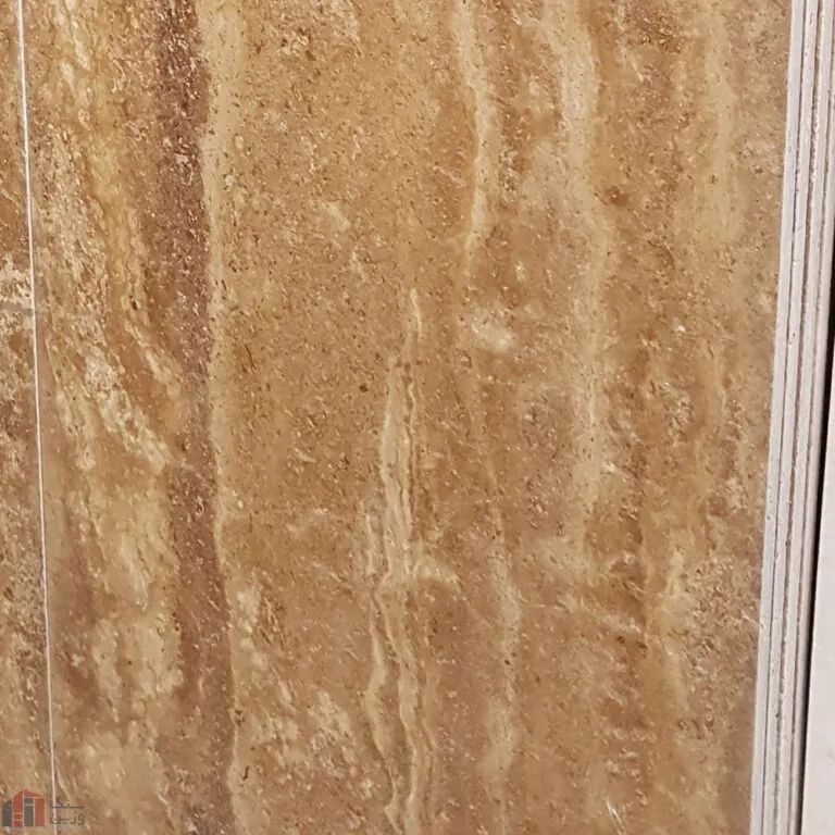 chocolate wavy stone tile