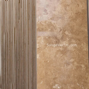 chocolate travertine waveless tile