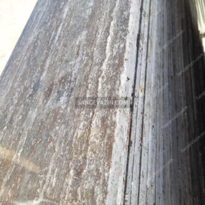 Azarshahr silver travertine stone gp
