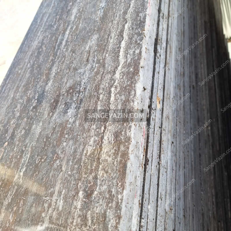 Azarshahr silver travertine stone gp