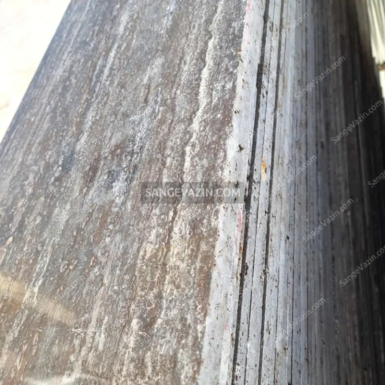 Azarshahr silver travertine stone gp