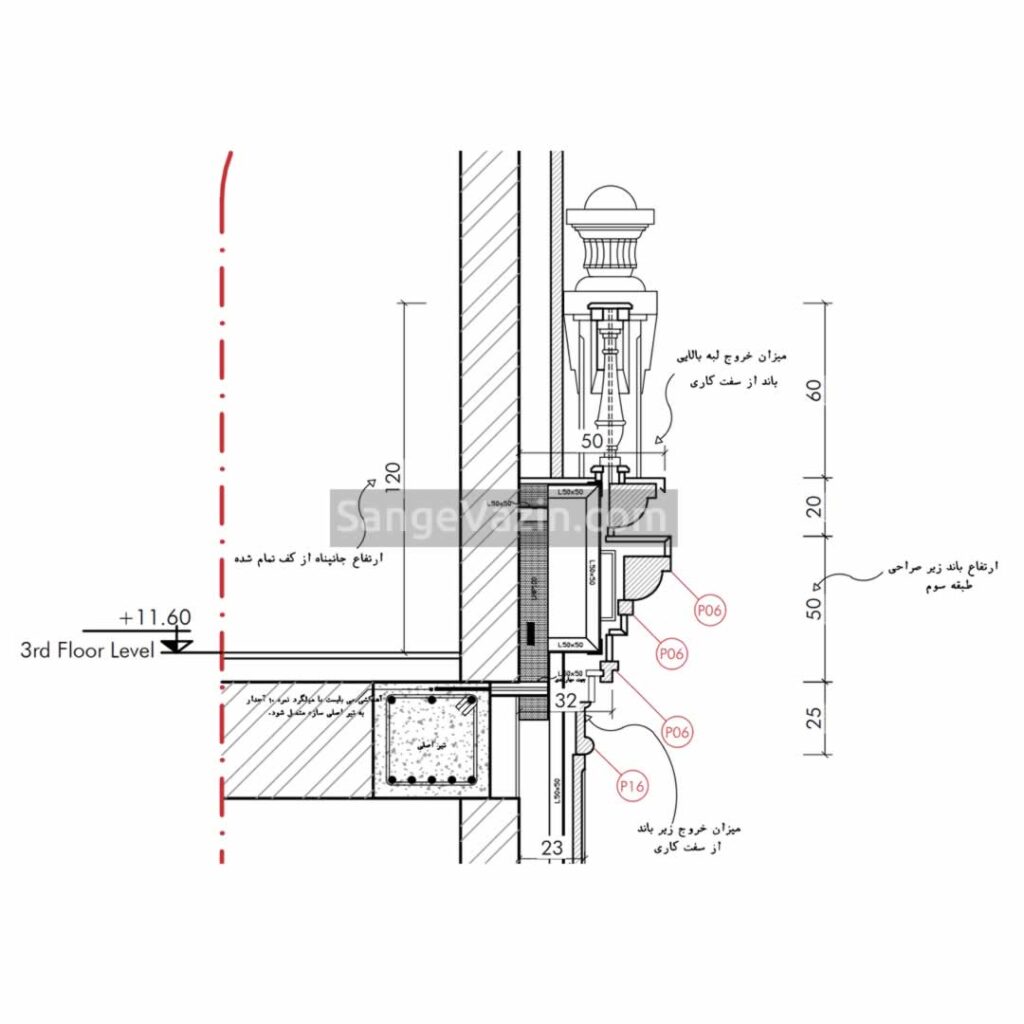 cornice architect plan for facade in rome style buildings