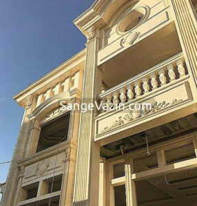 classic facade