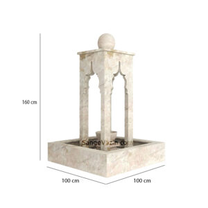 Moroccan Stone Fountain