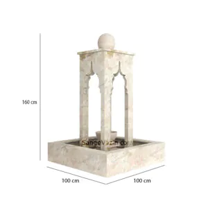 Moroccan Stone Fountain