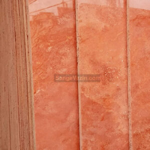 azarshahr travertine tile