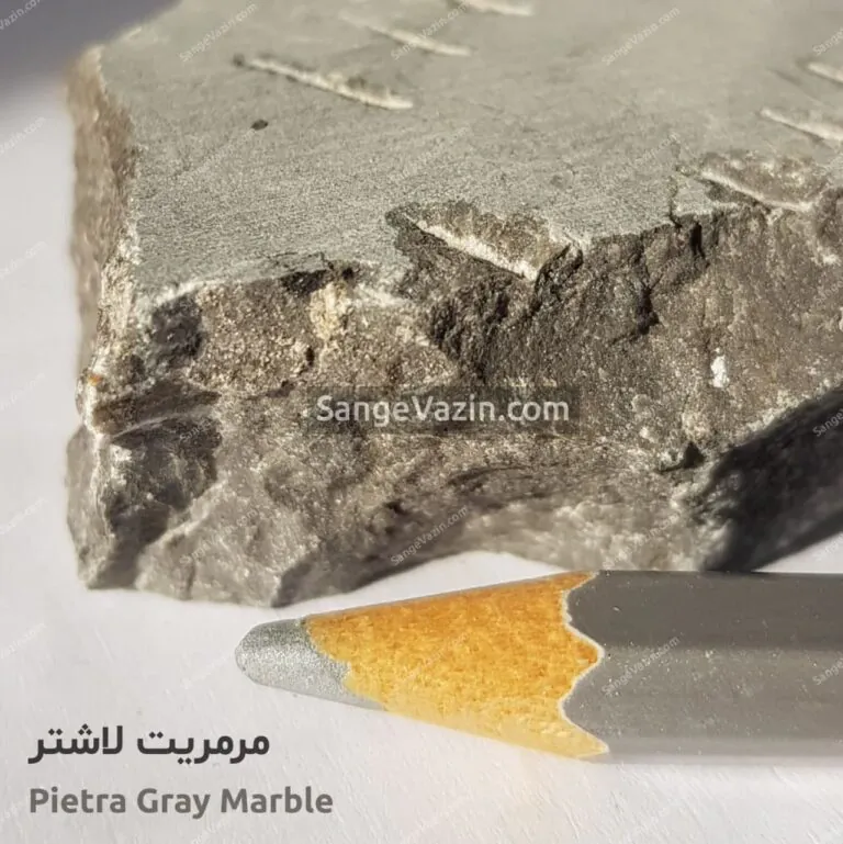 pietra gray texture