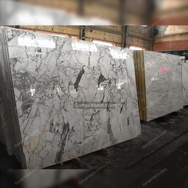 aligudarz slab