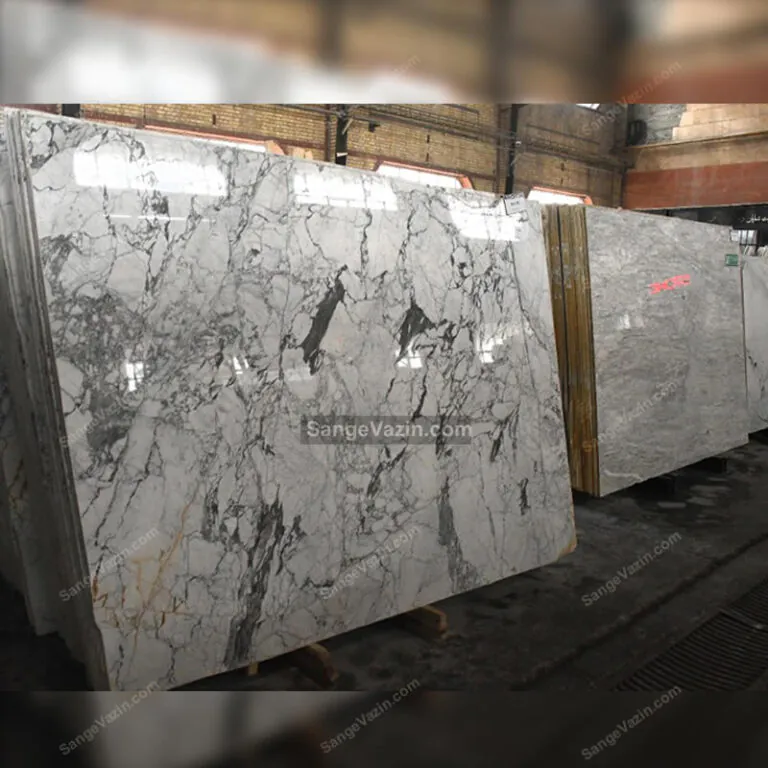 aligudarz slab