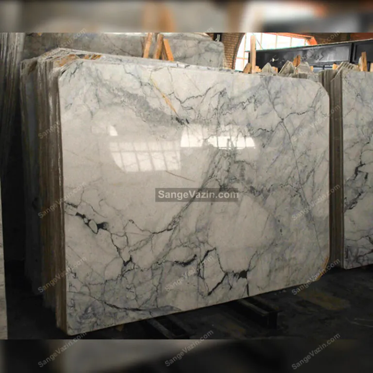 aligudarz slab stone