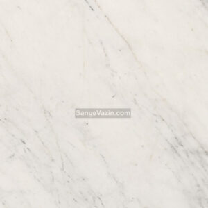 Aligudarz Crystal Marble