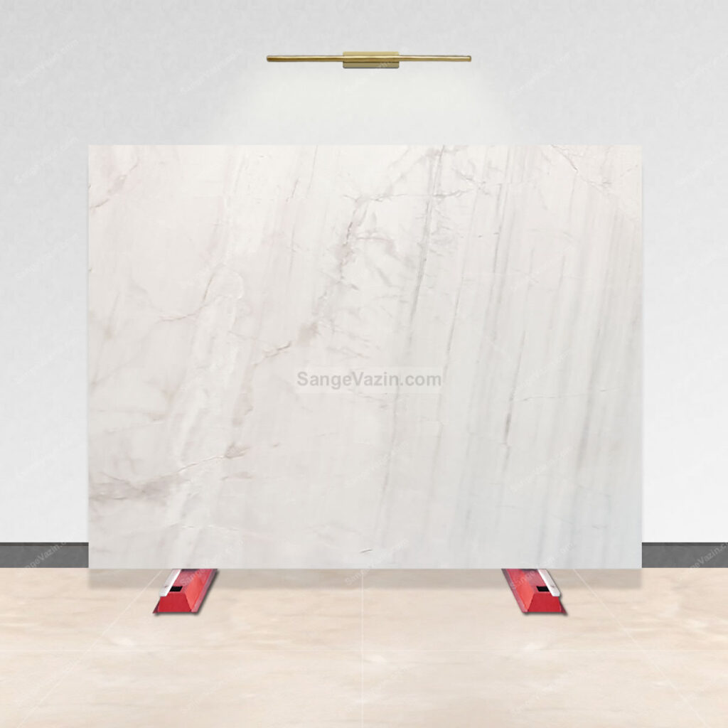 Aligudarz Crystal Marble Stone