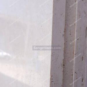 Abbasabad Super Travertine thickness