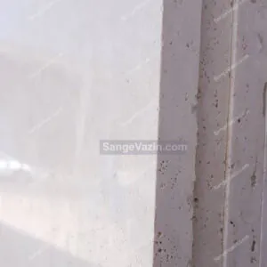 Abbasabad Super Travertine thickness