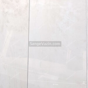 Abbasabad Super Travertine