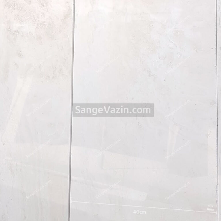 Abbasabad Super Travertine