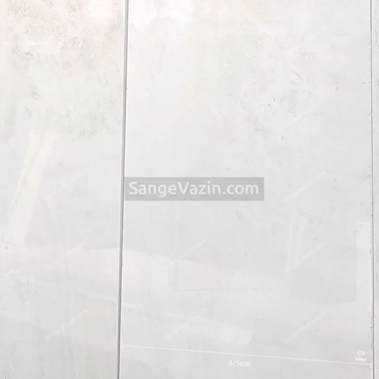 Abbasabad Super Travertine