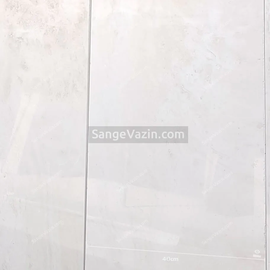 Abbasabad Super Travertine