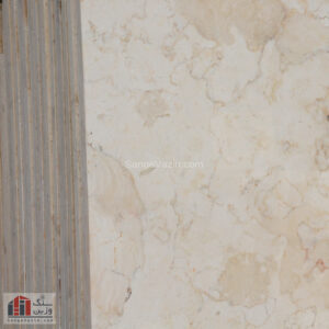 joshaghan iranian marble