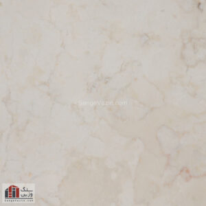 josheqan marble stone