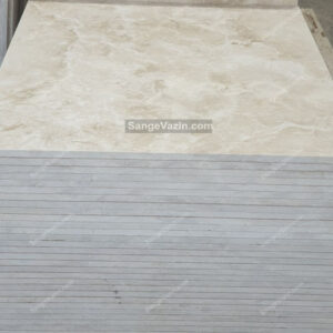 Perisan Latte Marble Tiles