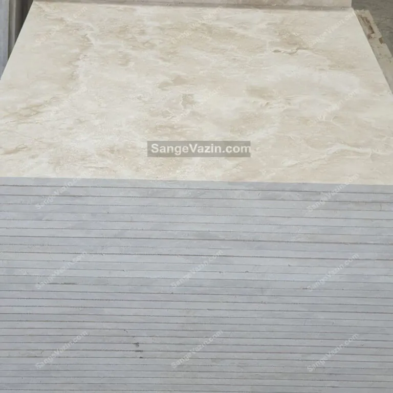 Perisan Latte Marble Tiles