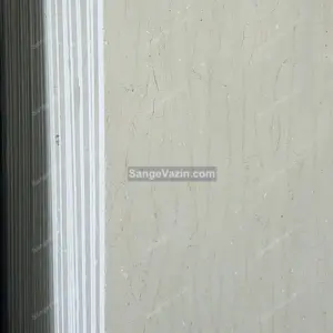 Iraji marble tile