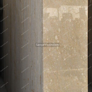 Iraji marble stone