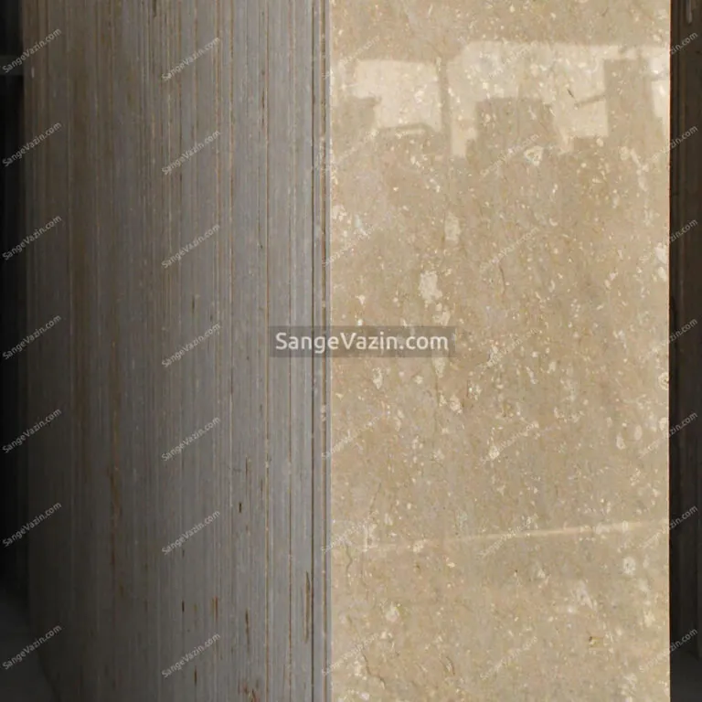 Iraji marble stone