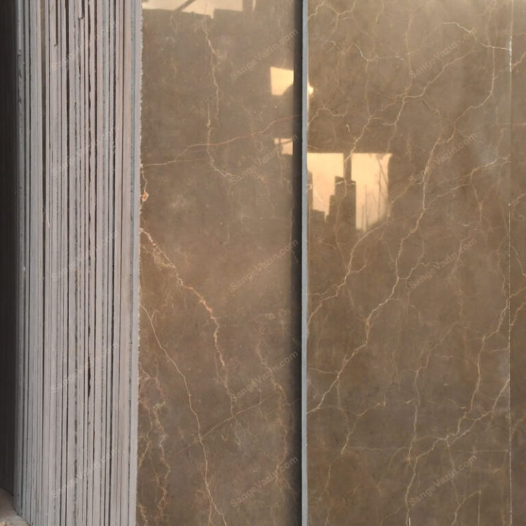 Mahkam Marble Stone